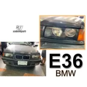 小亞車燈-全新 寶馬 BMW E36 原廠型 副廠 歐規 玻璃 H1 魚眼 大燈 頭燈 一顆2300元 DEPO製
