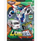 可超取🇰🇷韓國境內版 衝鋒戰士 Hello carbot 救護車 119 變形 機器人