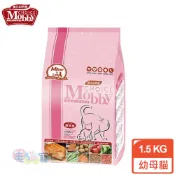 蝦幣回饋【莫比Mobby】幼貓懷孕母貓專用配方 雞肉+米 1.5kg / 3kg /7.5kg 幼母貓 毛貓寵
