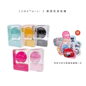 FOREO  LUNA mini 3 / mini3 輕便型潔面儀 洗臉機 原廠公司貨 兩年保固