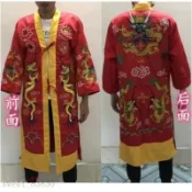 🌈🌈道士服裝道服法衣/道袍 經衣 黃色法衣 無袖龍袍道師衣道服