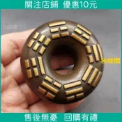 結緣 開運//古玩銅器 醫用鈴鐺虎撐八卦日月星辰純銅虎撐鈴鐺藥師鈴鐺手把件/吉緣閣