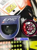 EQ摩托物流 EPIC 輪框造型油箱蓋 二代 油筒蓋 油箱蓋 新勁戰 三代 四代 BWS-R FORCE SMAX 紫色