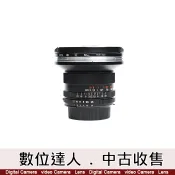 數位達人 嚴選中古 Zeiss Distagon T 18mm F3.5 ZF2 for Nikon F / 平輸貨保固外 / 美品級 / 附日本保護鏡 / SH11142 #15