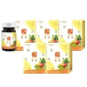 【ESSENTURE 大漢酵素】暢速樂酵素錠5入組(60錠/瓶 代謝 順暢 一錠有酵 輕鬆 原廠出貨)