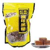 【養生茶專區】中國臺灣黑金傳奇黑糖薑母茶紅糖薑茶紅棗老薑茶黑糖塊