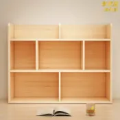 未來屋 【實木質感】書架 置物架 桌上收納架 書櫃 格子櫃 儲物櫃 桌面收納 多功能分層 臥室辦公室適用 簡約北歐風