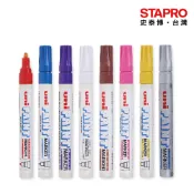三菱uni油漆筆PX-20/白/黑/藍/紅/2.2~2.8mm/中細字｜史泰博