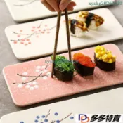 日式壽司盤日式創意手繪釉下彩陶瓷餐具餐廳長方形點心墊闆平盤壽司菜盤擺盤長方盤 壽司盤子 魚盤 燒烤盤