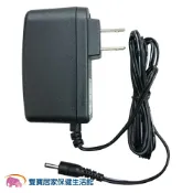 雙寶居家保健生活館 DENPA 充電變壓器 適用DENPA 電霸鼻槍保健機 DENPA變壓器