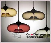 On ♥ Design ❀復古玻璃罩 Aurora Modern Pendant Light 極光現代吊燈茶(復刻版)