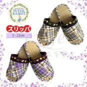 【e2life】Peter Rabbit 彼得兔 靜音 防滑 草蓆 拖鞋 室內拖鞋 S -22 cm