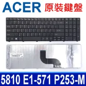 ACER 宏碁 5810 繁體中文 筆電 鍵盤 Aspire 5750 5750G 5750Z 5750ZG 5810T