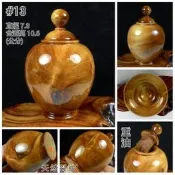 藝言堂◎台灣黃肉紅檜聚寶盆#13◎尺寸:7.3*10.6cm重油有閃有裂無補(黃檜木黃金牛樟木瘤扁柏龍柏肖楠蘋果文昌筆)