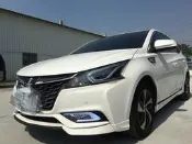 LUXGEN S3 運動版 前下巴 側裙 後下巴 含烤漆 空力套件