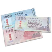 4004 台幣便條紙 教學教具 100 500 1000 玩具紙幣