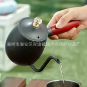 全球選品1館 生活百貨 熱銷304不鏽鋼咖啡壺細口木柄家用掛耳滴漏手沖壺