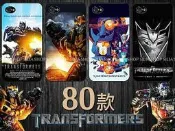變形金剛 手機殼華碩ZENFONE 5 5Z 5Q ZENFONE MAX PLUS M2 M1 MAX PRO