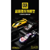 👑CCA👑【正版】麥拉倫 藍寶堅尼 瑪莎拉蒂 路虎 BMW 合金車 模型車 1：43超精緻系列❤️台灣現貨❤️