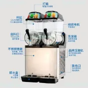 甄選110v商用雪融機缸雙缸三缸自助餐冰沙雪泥機冷飲雪粒機詢問運費~
