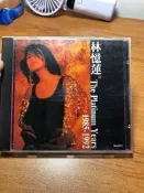 林憶蓮 The Platinum Years 1985-19
