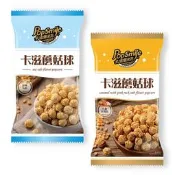 【PChome 24h購物】卡滋 蘑菇球爆米花100g(經典海鹽/焦糖玫瑰鹽)