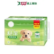 舒潔棉柔舒適抽取式衛生紙100抽x30包【愛買】