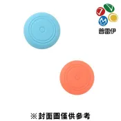 【NS2 周邊】Switch2 專用 副廠 Joy-Con手把按鍵套【普雷伊】