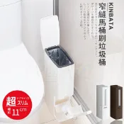 日本創意窄版型11cm多功能垃圾桶 窄縫一體式 垃圾桶+馬桶刷 小廁所浴室 廁所 馬桶清潔收納乾淨整潔