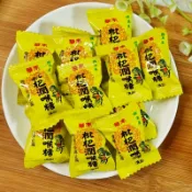 【食尚三味】枇杷潤喉糖 500g  華南羅漢果枇杷潤喉糖 羅漢果潤喉糖 薄荷糖 羅漢果糖 華南 枇杷喉糖 (台灣糖果x)