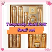 TONYMOLY 魔法森林黃金蝸牛24K  2/3/5 件套(爽膚水+乳液+面霜+精華+眼霜）