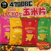 玉米片 4700BC 玉米脆片系列 墨西哥酪梨莎莎醬/鳳梨莎莎醬/韓式泡菜/墨西哥辣椒 & 起司60g