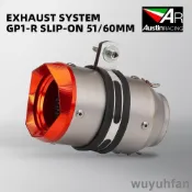 “AR Austin Racing GP1-R 摩托車排氣系統通用進氣口 51mm”