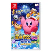 【蝦皮直營】Nintendo Switch NS 星之卡比 Wii 豪華 中文版軟體 台灣公司貨 遊戲片 遊戲軟體
