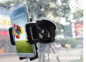 樂諾 手機車架 手機 冷氣口支架 Xperia z zu tx lt29i lt28i htc one htc j one x x+  one sv Desire p Desir q Butterfly皮套