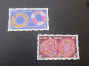 【雲品2】法屬瓦利斯和富圖那French Wallis Futuna 1979 Sc 240-41 set MNH 