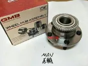 汽材小舖 日本 GMB MAV PREMACY MAZDA 6 MPV 前輪軸承 後輪軸承 軸承