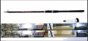POKEE 影武者 2號15尺 磯釣竿(尚有2/540賣場) 特價-Haofoo 豪福釣具-