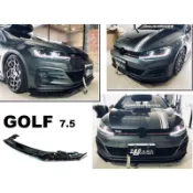 小亞車燈改裝＊全新 VW 福斯 GOLF 7.5 GOLF7.5 GTI前保桿專用 PU 前下巴 素材