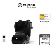 Cybex 德國 Pallas G i-size 成長型汽車安全座椅