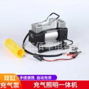 臻選時刻 【大功率雙缸】車載充氣泵 輪胎打氣機 汽車打氣泵 高壓充氣機 雙缸打氣機 輪胎充氣機 多用途 小轎車適用 快速補氣 數顯胎壓 便攜收納