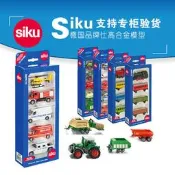 SIKU仕高合金車模禮盒裝四輛車裝6289628662826304工程車農用