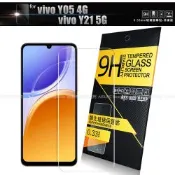 NISDA VIVO Y05(4G) / Y21(5G) 鋼化9H玻璃螢幕保護貼-非滿版