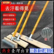 臺灣熱銷🧹不鏽鋼絲刷子長杆鋼絲刷洗地地板刷長柄地板硬毛刷子鐵刷水池青苔拉絲輪百潔布拋光輪纖維輪金屬鋁打磨專用鏡面拋DD