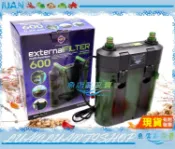 【魚店亂亂賣】UP雅柏D-EX-600(500L/H)外掛式過濾器(除油膜.自動排氣.電動吸水功能)小型電動過濾桶