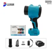 昕購商鋪 【嚴選好物】無刷暴風機吹吸兩用暴力吹風機吹灰吹塵吹水車載吹雪工業級吹葉機