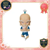 グッドスマイルカンパニー[GOOD SMILE COMPANY] ねんどろいど HUNTER×HUNTER ネテロ 零件