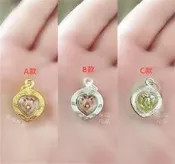 人緣鳥 姻緣鳥 (迷你款) 古巴諾伊 古巴NOI 助事業增加人緣魅力口才愛情運【泰國精品】泰國佛牌