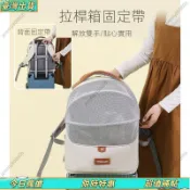 ⚡臺灣出貨⚡【可擴展 可摺疊】寵物拉桿箱背包兩用包 可擴展大空間寵物包 鋼線支撐不塌陷 透氣網面 側開門設計 貓狗外出必