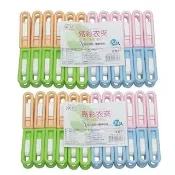 【月陽】超值48入台灣製造厚實亮彩無金屬防風曬衣夾(PJ993X2) 